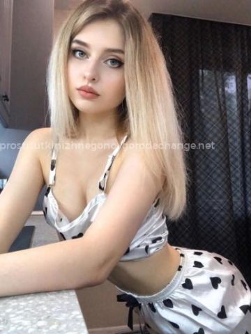 Светлана